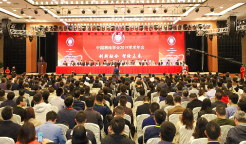 共襄盛會(huì)，收獲榮耀