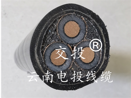 云南高壓電纜  昆明電線電纜廠家如何掌握電線電纜的使用環(huán)境？