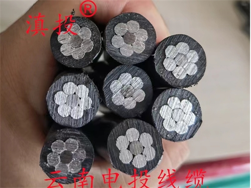 為什么架空線要用鋁線？