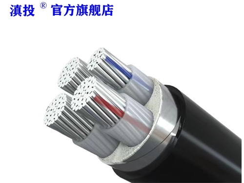 鋁合金電纜技術(shù)參數(shù)，應(yīng)用前景-云南電投線纜有限公司